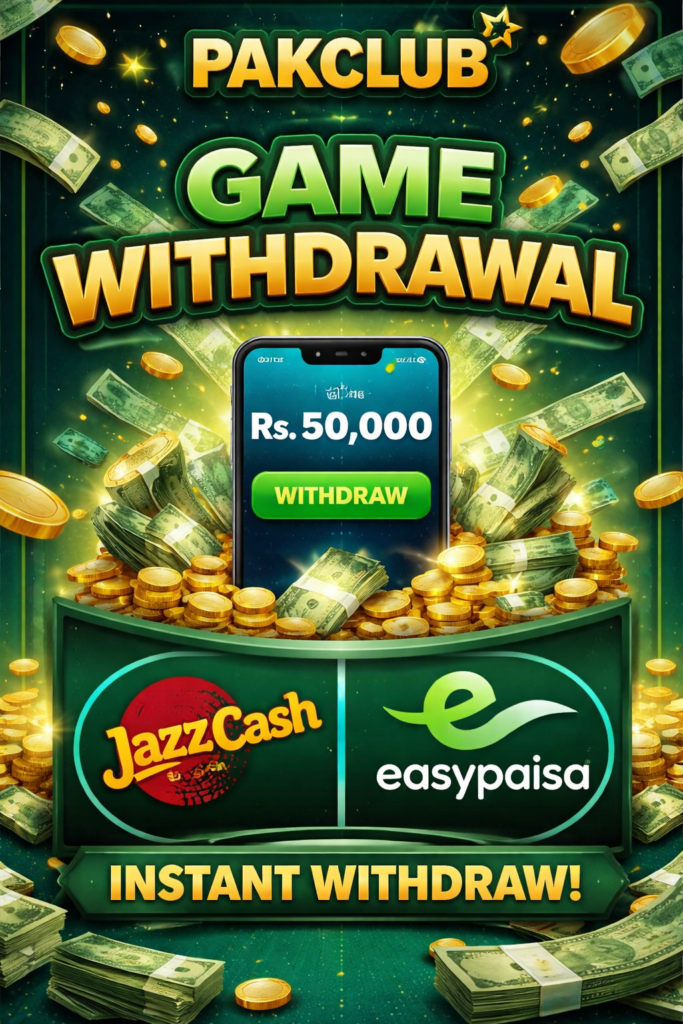 How to withdraw Money from Pakclub game